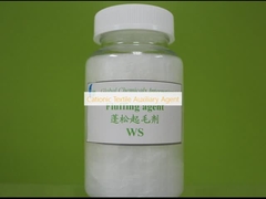 カチオン繊維補助剤