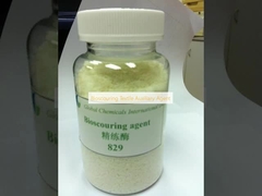 バイオスクーリング用繊維補助剤