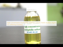 高濃度の水素性軟化剤 軟化仕上げのためのカチオン繊維補助剤