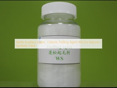 繊維補助剤 天然繊維/合成繊維用 キャチオン性毛糸剤 WS