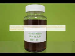 酸性セルラーゼ 生物磨き酵素 黄色液体繊維補助剤 酵素
