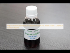 高濃度の中性セルラーゼ酵素 繊維用 化学補助剤