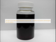 強度損失 中性セルラーゼ酵素 NE - 1S 微生物浸水発酵