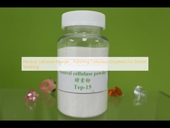 中性セルラーゼ粉末 ポリシングセルラーゼ デニム洗濯用酵素