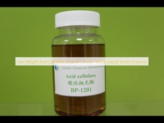 低重酸細胞化酵素 茶色の黄色の液体繊維酵素