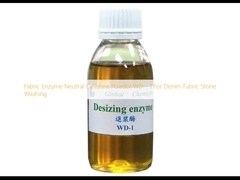 繊維酵素中性セルラーゼ粉末 WD - 1 デニム繊維石洗浄用