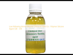 低黄化アミノシリコン化学繊維 コポリマーシリコンエージェント QR - 518