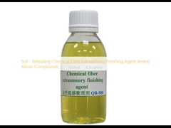 土壌 - 化学繊維を放出する超感覚加工剤 アミノシリコン化合物