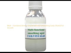 多機能のアミノシリコン軟化剤 滑らかするために簡単に稀释