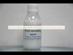 毛糸の滑らか剤 繊維 シリコン軟化剤 オイル 化学補助