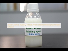 繊維 化学 補助 滑らかなアミノシリコン 仕上げ剤 繊維軟化剤