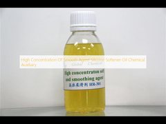 高濃度の滑滑剤 シリコン軟化油 化学補助