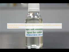 繊維/複合用 繊維補助用 特別ブロック 改良有機シリコン軟化剤