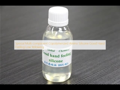特殊 多成分 共同ポリマー化 アミノシリコン 良き手 黄色が少ない