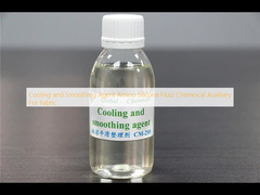 冷却および滑滑剤 繊維のためのアミノシリコン液体化学補助剤