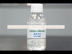 改変されたアミノポリシロキサン共聚合物 弱カチオンアミノシリコン