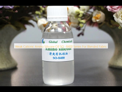 混合織物用弱カチオンアミノシリコンオイルSO-8400シリーズ