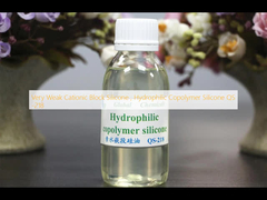 非常に弱いカチオンブロック シリコン, 水素性共聚体 シリコン QS-218