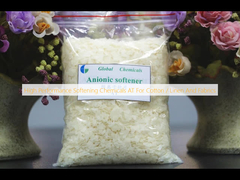 高性能軟化化学品 AT 綿/麻と織物の用