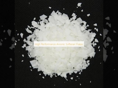 高性能アニオン軟化剤のフラーク