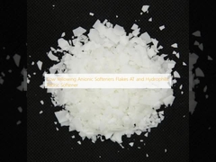 低黄化アニオン軟化剤 フラックスATと水素性繊維軟化剤