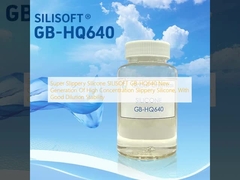 超滑らかなシリコン SILISOFT GB-HQ640 新世代の高濃度滑らかなシリコン,良質の稀释安定性