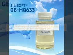 低黄変ブロックソフトシリコン SILISOFT GB-HQ633 化学繊維織物用、超ソフト効果
