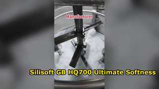 スーパースムースファブリックフィニッシュ SILISOFT GB-HQ700