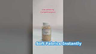 SOULBIO B-ET デニム用柔軟剤