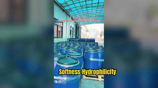 ソフトファブリック 親水性シリコーン GB HQ123