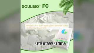 SOULBIO FC 柔軟剤フレーク